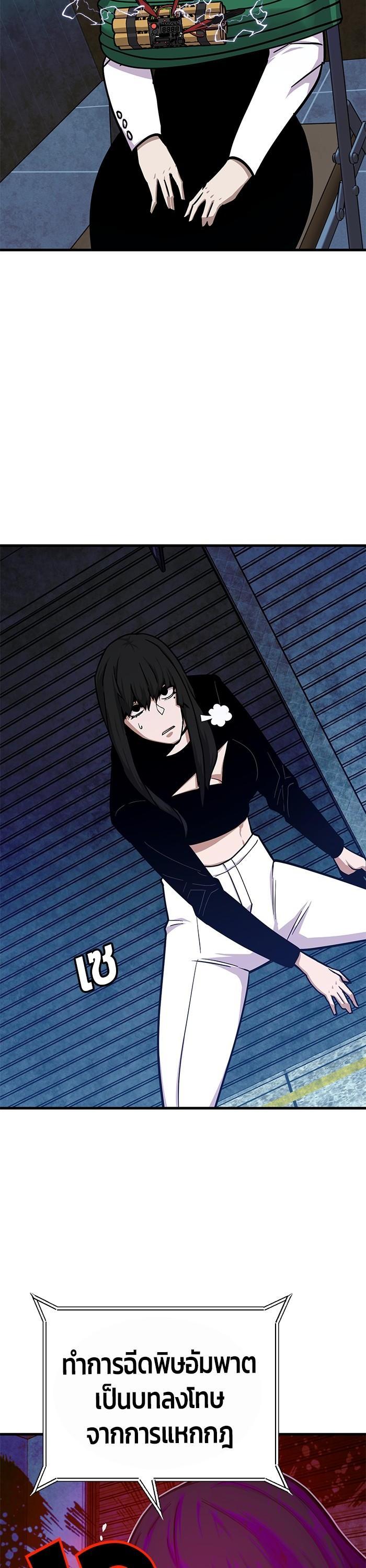 Manga-lc-com อ่านมังงะ อ่านการ์ตูน ออนไลน์ ฟรี Hand over the Money! ตอนที่ 1 2 3 4 5 6 7 8 9 10 11 12 13 14 ฟรี ไม่มีโฆษณา Manga-lc - อ่าน มังงะ อ่าน การ์ตูน ออนไลน์ อ่านมังงะ ฟรี