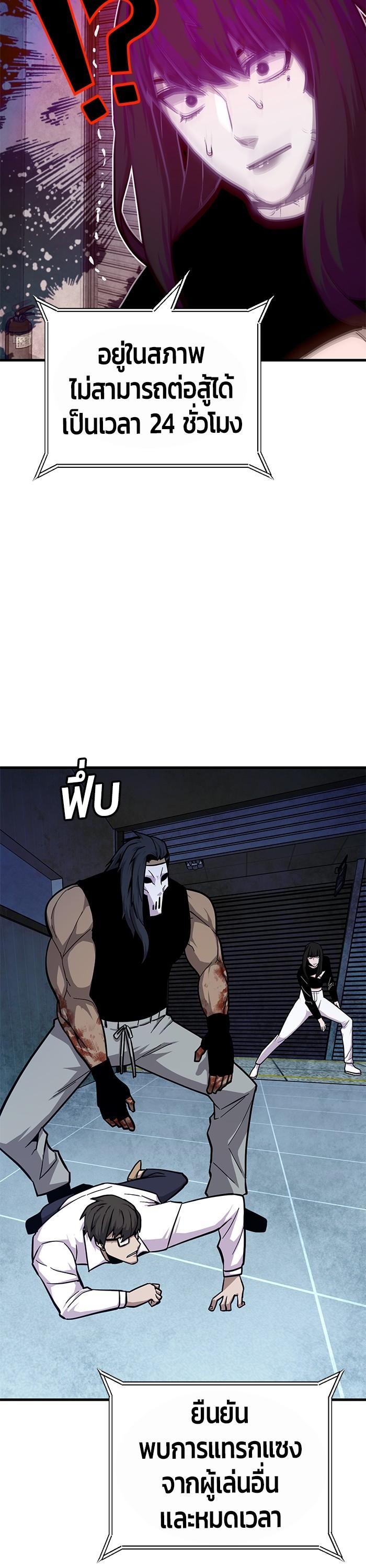 Manga-lc-com อ่านมังงะ อ่านการ์ตูน ออนไลน์ ฟรี Hand over the Money! ตอนที่ 1 2 3 4 5 6 7 8 9 10 11 12 13 14 ฟรี ไม่มีโฆษณา Manga-lc - อ่าน มังงะ อ่าน การ์ตูน ออนไลน์ อ่านมังงะ ฟรี