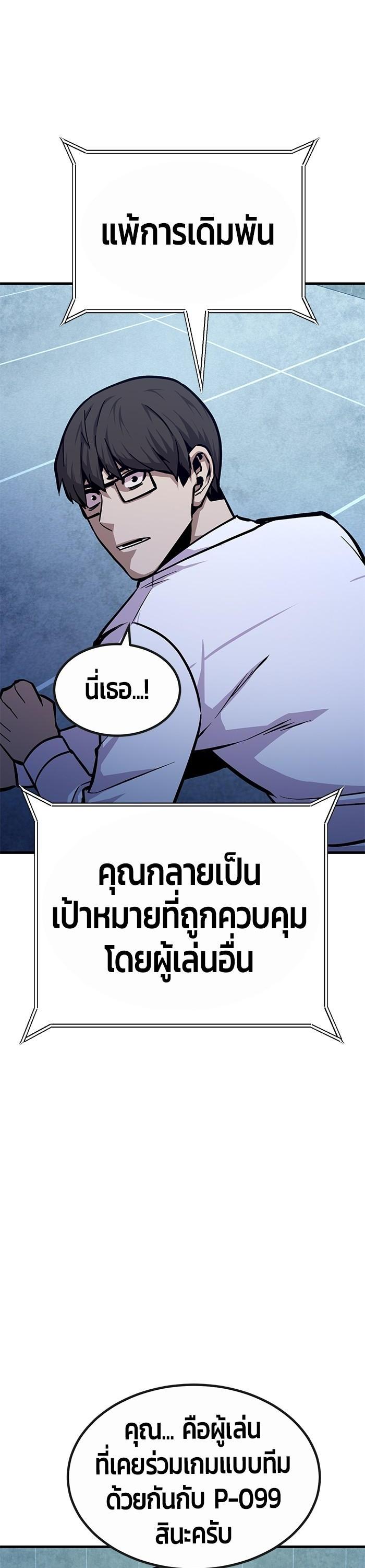 Manga-lc-com อ่านมังงะ อ่านการ์ตูน ออนไลน์ ฟรี Hand over the Money! ตอนที่ 1 2 3 4 5 6 7 8 9 10 11 12 13 14 ฟรี ไม่มีโฆษณา Manga-lc - อ่าน มังงะ อ่าน การ์ตูน ออนไลน์ อ่านมังงะ ฟรี