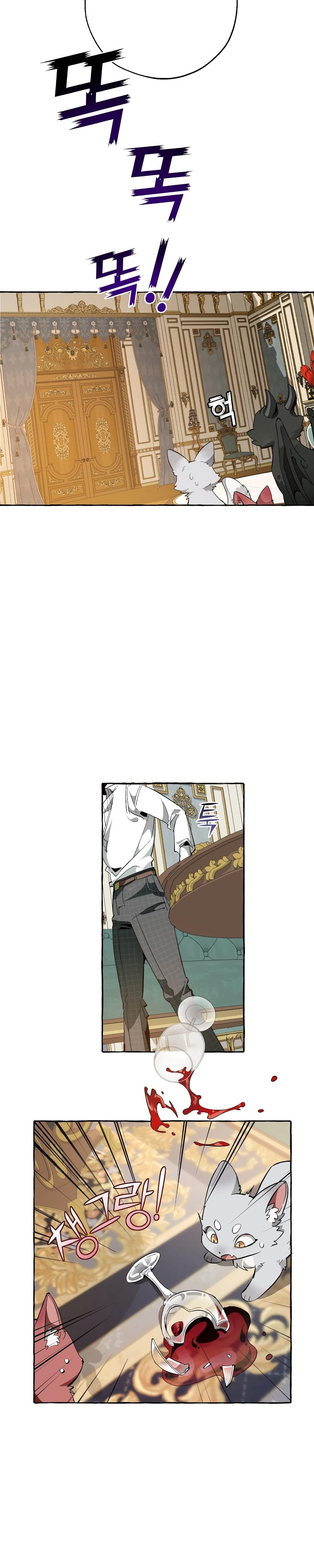 Manga-lc-com อ่านมังงะ อ่านการ์ตูน ออนไลน์ ฟรี TrashOfTheCo ตอนที่ 1 2 3 4 5 6 7 8 9 10 11 12 13 14 ฟรี ไม่มีโฆษณา Manga-lc - อ่าน มังงะ อ่าน การ์ตูน ออนไลน์ อ่านมังงะ ฟรี