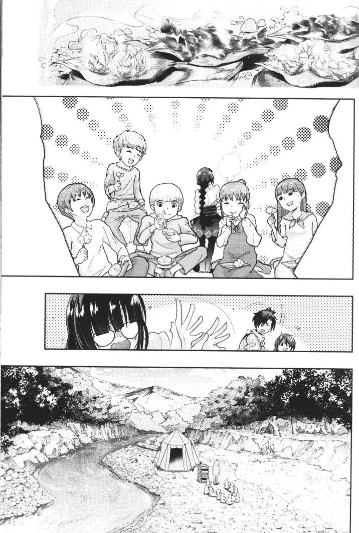 Manga-lc-com อ่านมังงะ อ่านการ์ตูน ออนไลน์ ฟรี Yoku Wakaranai Keredo Isekai ni Tensei Shiteita You Desu ตอนที่ 1 2 3 4 5 6 7 8 9 10 11 12 13 14 ฟรี ไม่มีโฆษณา Manga-lc - อ่าน มังงะ อ่าน การ์ตูน ออนไลน์ อ่านมังงะ ฟรี