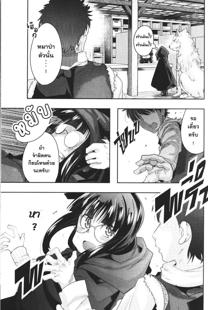 Manga-lc-com อ่านมังงะ อ่านการ์ตูน ออนไลน์ ฟรี Yoku Wakaranai Keredo Isekai ni Tensei Shiteita You Desu ตอนที่ 1 2 3 4 5 6 7 8 9 10 11 12 13 14 ฟรี ไม่มีโฆษณา Manga-lc - อ่าน มังงะ อ่าน การ์ตูน ออนไลน์ อ่านมังงะ ฟรี