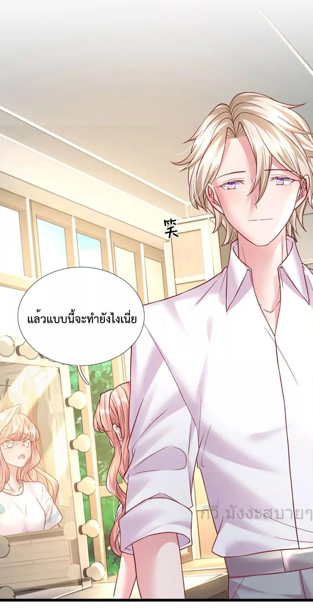 Manga-lc-com อ่านมังงะ อ่านการ์ตูน ออนไลน์ ฟรี LoveActually ตอนที่ 1 2 3 4 5 6 7 8 9 10 11 12 13 14 ฟรี ไม่มีโฆษณา Manga-lc - อ่าน มังงะ อ่าน การ์ตูน ออนไลน์ อ่านมังงะ ฟรี