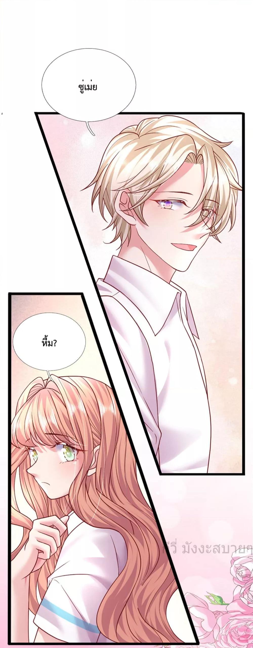 Manga-lc-com อ่านมังงะ อ่านการ์ตูน ออนไลน์ ฟรี LoveActually ตอนที่ 1 2 3 4 5 6 7 8 9 10 11 12 13 14 ฟรี ไม่มีโฆษณา Manga-lc - อ่าน มังงะ อ่าน การ์ตูน ออนไลน์ อ่านมังงะ ฟรี
