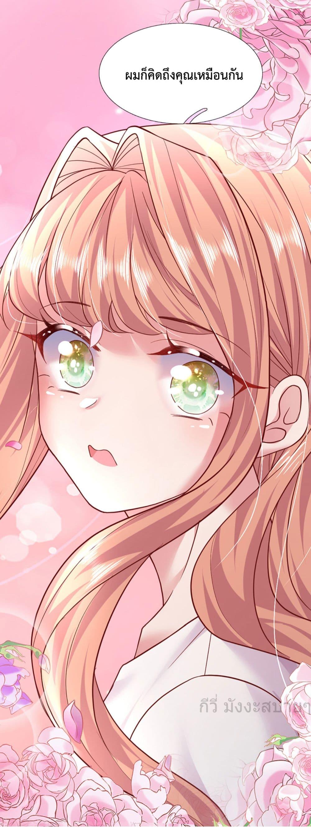 Manga-lc-com อ่านมังงะ อ่านการ์ตูน ออนไลน์ ฟรี LoveActually ตอนที่ 1 2 3 4 5 6 7 8 9 10 11 12 13 14 ฟรี ไม่มีโฆษณา Manga-lc - อ่าน มังงะ อ่าน การ์ตูน ออนไลน์ อ่านมังงะ ฟรี