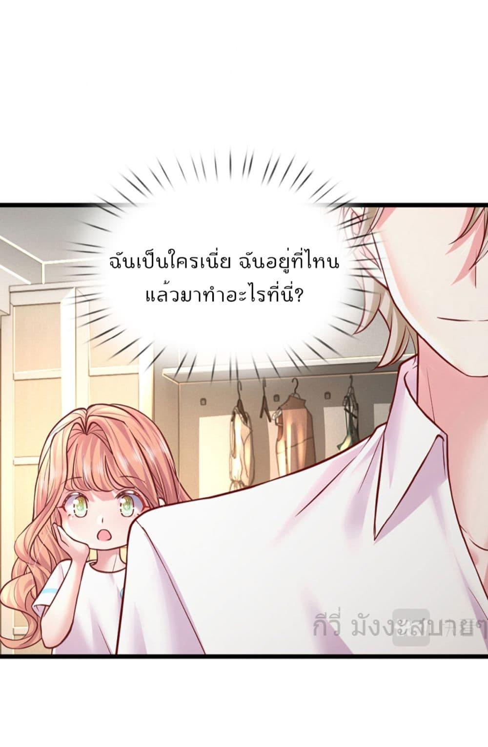 Manga-lc-com อ่านมังงะ อ่านการ์ตูน ออนไลน์ ฟรี LoveActually ตอนที่ 1 2 3 4 5 6 7 8 9 10 11 12 13 14 ฟรี ไม่มีโฆษณา Manga-lc - อ่าน มังงะ อ่าน การ์ตูน ออนไลน์ อ่านมังงะ ฟรี