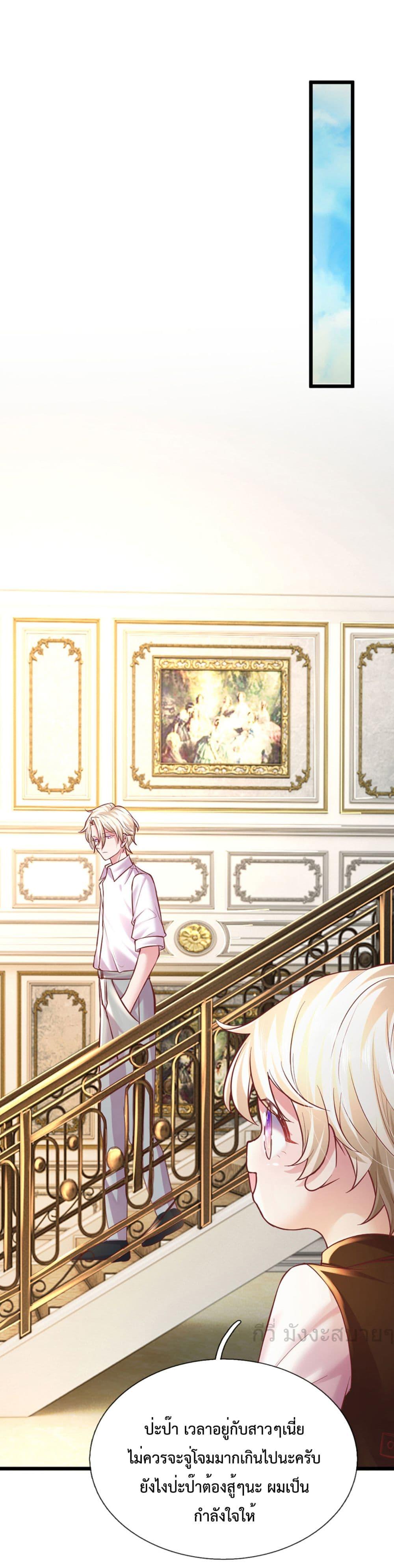 Manga-lc-com อ่านมังงะ อ่านการ์ตูน ออนไลน์ ฟรี LoveActually ตอนที่ 1 2 3 4 5 6 7 8 9 10 11 12 13 14 ฟรี ไม่มีโฆษณา Manga-lc - อ่าน มังงะ อ่าน การ์ตูน ออนไลน์ อ่านมังงะ ฟรี