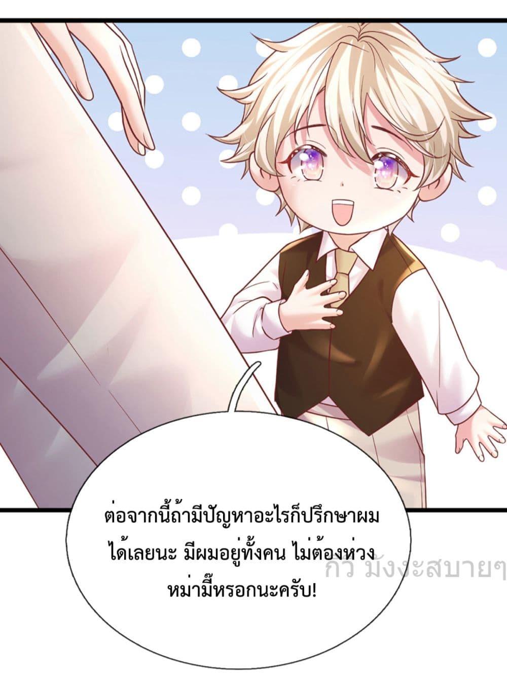 Manga-lc-com อ่านมังงะ อ่านการ์ตูน ออนไลน์ ฟรี LoveActually ตอนที่ 1 2 3 4 5 6 7 8 9 10 11 12 13 14 ฟรี ไม่มีโฆษณา Manga-lc - อ่าน มังงะ อ่าน การ์ตูน ออนไลน์ อ่านมังงะ ฟรี