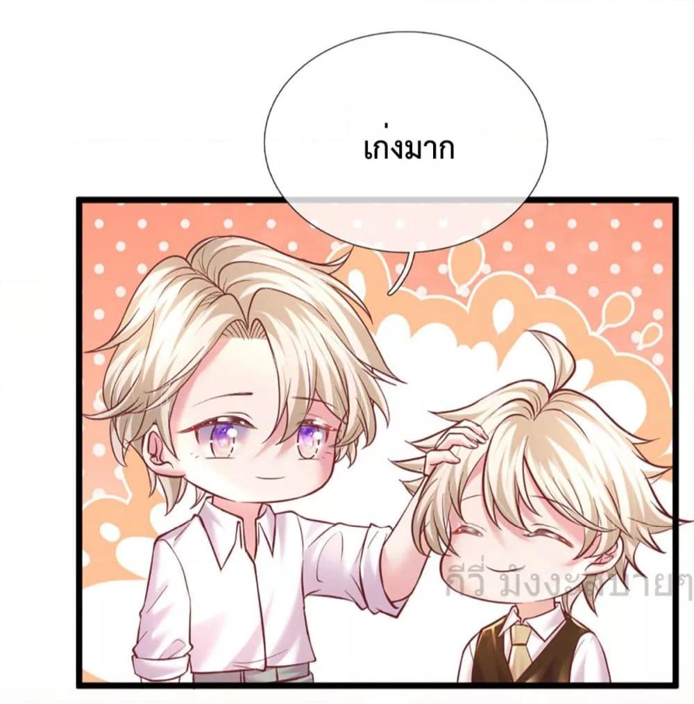 Manga-lc-com อ่านมังงะ อ่านการ์ตูน ออนไลน์ ฟรี LoveActually ตอนที่ 1 2 3 4 5 6 7 8 9 10 11 12 13 14 ฟรี ไม่มีโฆษณา Manga-lc - อ่าน มังงะ อ่าน การ์ตูน ออนไลน์ อ่านมังงะ ฟรี