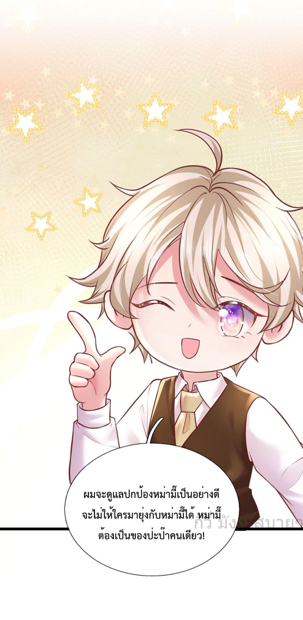 Manga-lc-com อ่านมังงะ อ่านการ์ตูน ออนไลน์ ฟรี LoveActually ตอนที่ 1 2 3 4 5 6 7 8 9 10 11 12 13 14 ฟรี ไม่มีโฆษณา Manga-lc - อ่าน มังงะ อ่าน การ์ตูน ออนไลน์ อ่านมังงะ ฟรี