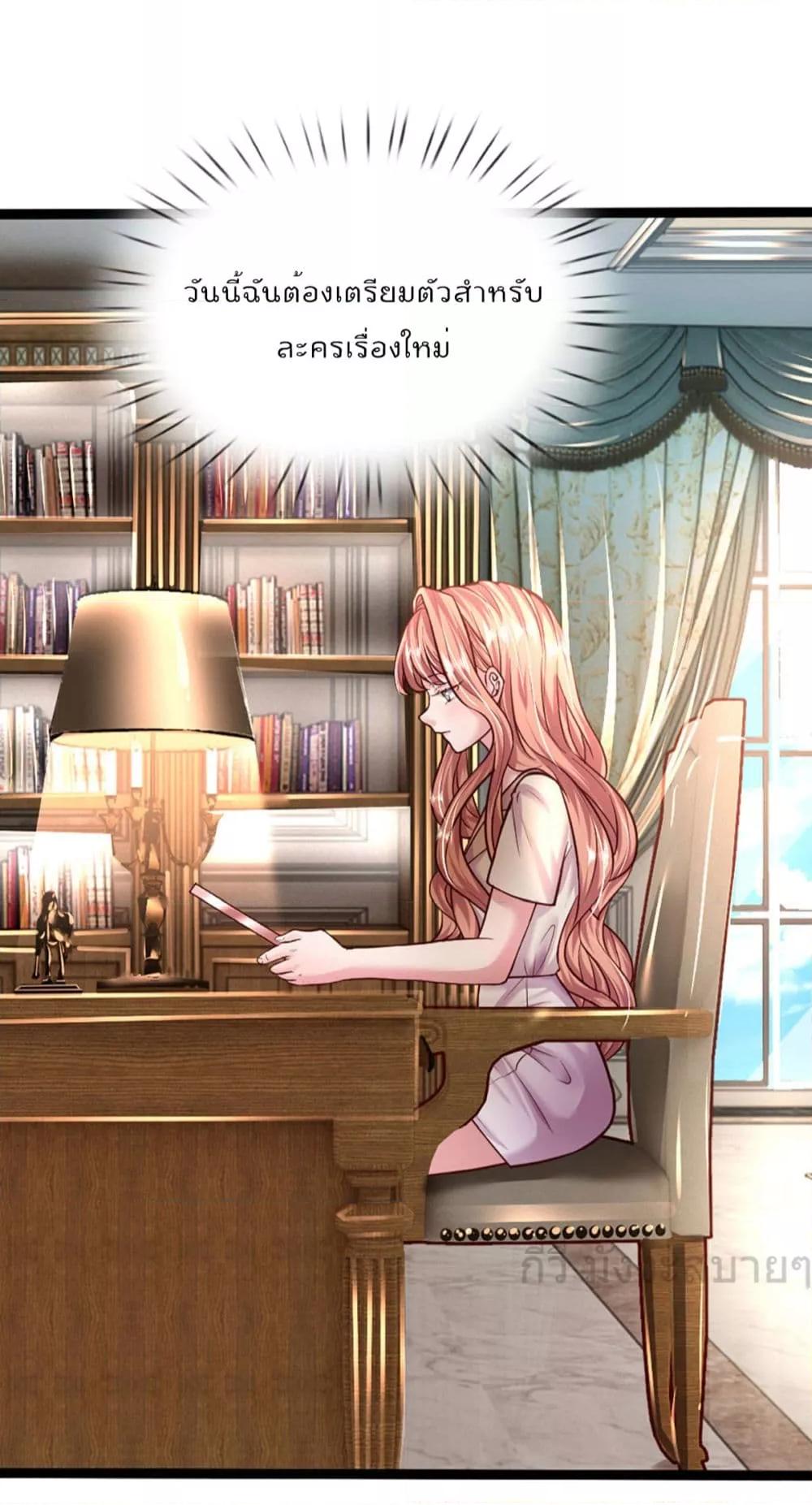 Manga-lc-com อ่านมังงะ อ่านการ์ตูน ออนไลน์ ฟรี LoveActually ตอนที่ 1 2 3 4 5 6 7 8 9 10 11 12 13 14 ฟรี ไม่มีโฆษณา Manga-lc - อ่าน มังงะ อ่าน การ์ตูน ออนไลน์ อ่านมังงะ ฟรี