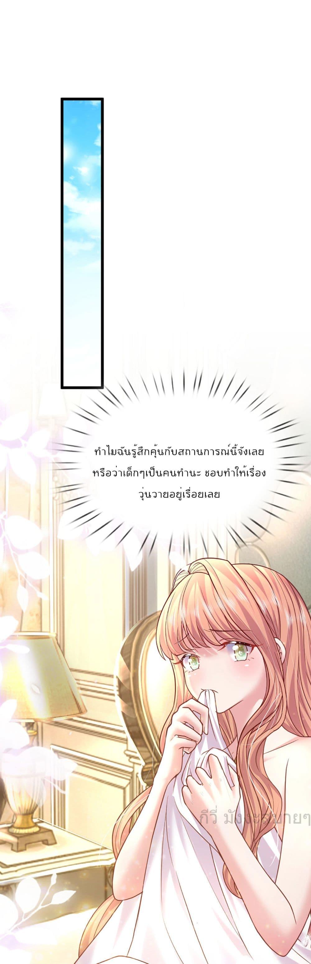 Manga-lc-com อ่านมังงะ อ่านการ์ตูน ออนไลน์ ฟรี LoveActually ตอนที่ 1 2 3 4 5 6 7 8 9 10 11 12 13 14 ฟรี ไม่มีโฆษณา Manga-lc - อ่าน มังงะ อ่าน การ์ตูน ออนไลน์ อ่านมังงะ ฟรี