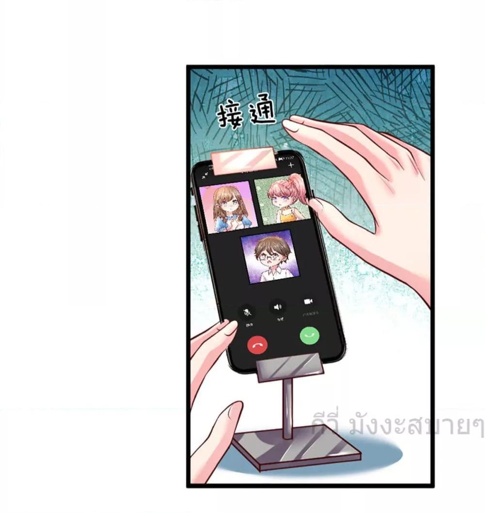 Manga-lc-com อ่านมังงะ อ่านการ์ตูน ออนไลน์ ฟรี LoveActually ตอนที่ 1 2 3 4 5 6 7 8 9 10 11 12 13 14 ฟรี ไม่มีโฆษณา Manga-lc - อ่าน มังงะ อ่าน การ์ตูน ออนไลน์ อ่านมังงะ ฟรี