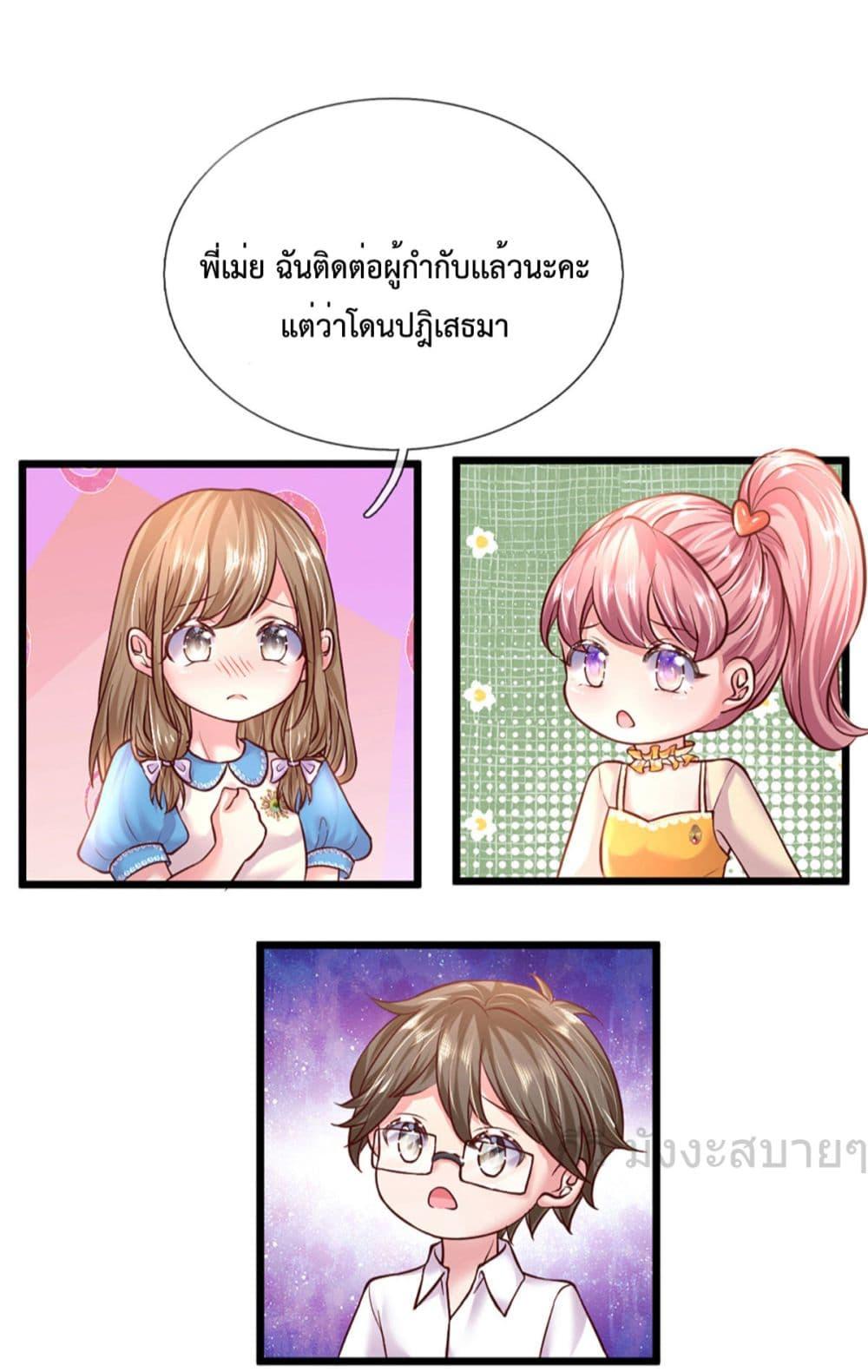 Manga-lc-com อ่านมังงะ อ่านการ์ตูน ออนไลน์ ฟรี LoveActually ตอนที่ 1 2 3 4 5 6 7 8 9 10 11 12 13 14 ฟรี ไม่มีโฆษณา Manga-lc - อ่าน มังงะ อ่าน การ์ตูน ออนไลน์ อ่านมังงะ ฟรี