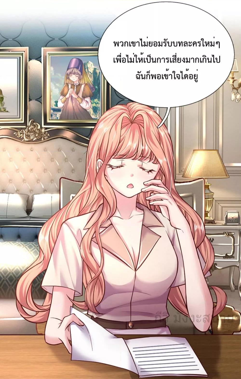 Manga-lc-com อ่านมังงะ อ่านการ์ตูน ออนไลน์ ฟรี LoveActually ตอนที่ 1 2 3 4 5 6 7 8 9 10 11 12 13 14 ฟรี ไม่มีโฆษณา Manga-lc - อ่าน มังงะ อ่าน การ์ตูน ออนไลน์ อ่านมังงะ ฟรี