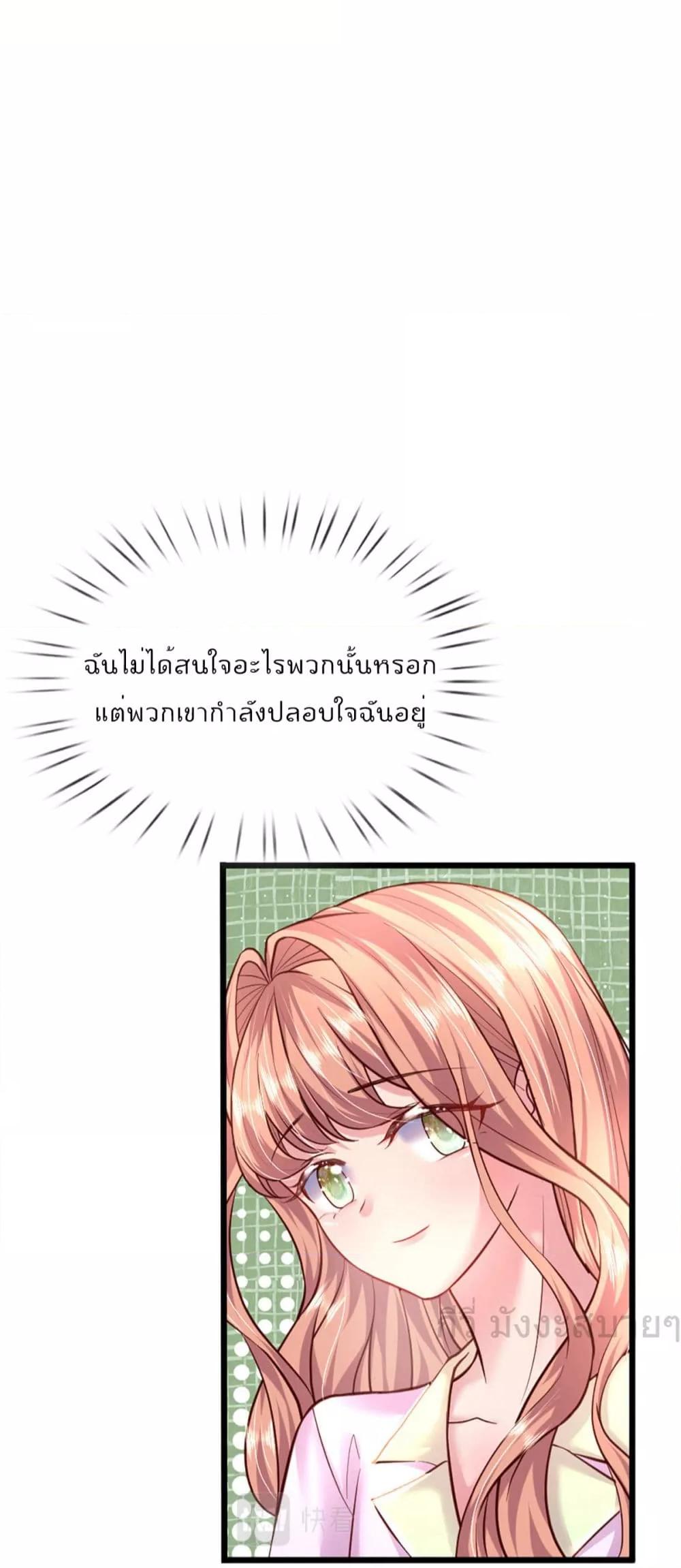 Manga-lc-com อ่านมังงะ อ่านการ์ตูน ออนไลน์ ฟรี LoveActually ตอนที่ 1 2 3 4 5 6 7 8 9 10 11 12 13 14 ฟรี ไม่มีโฆษณา Manga-lc - อ่าน มังงะ อ่าน การ์ตูน ออนไลน์ อ่านมังงะ ฟรี