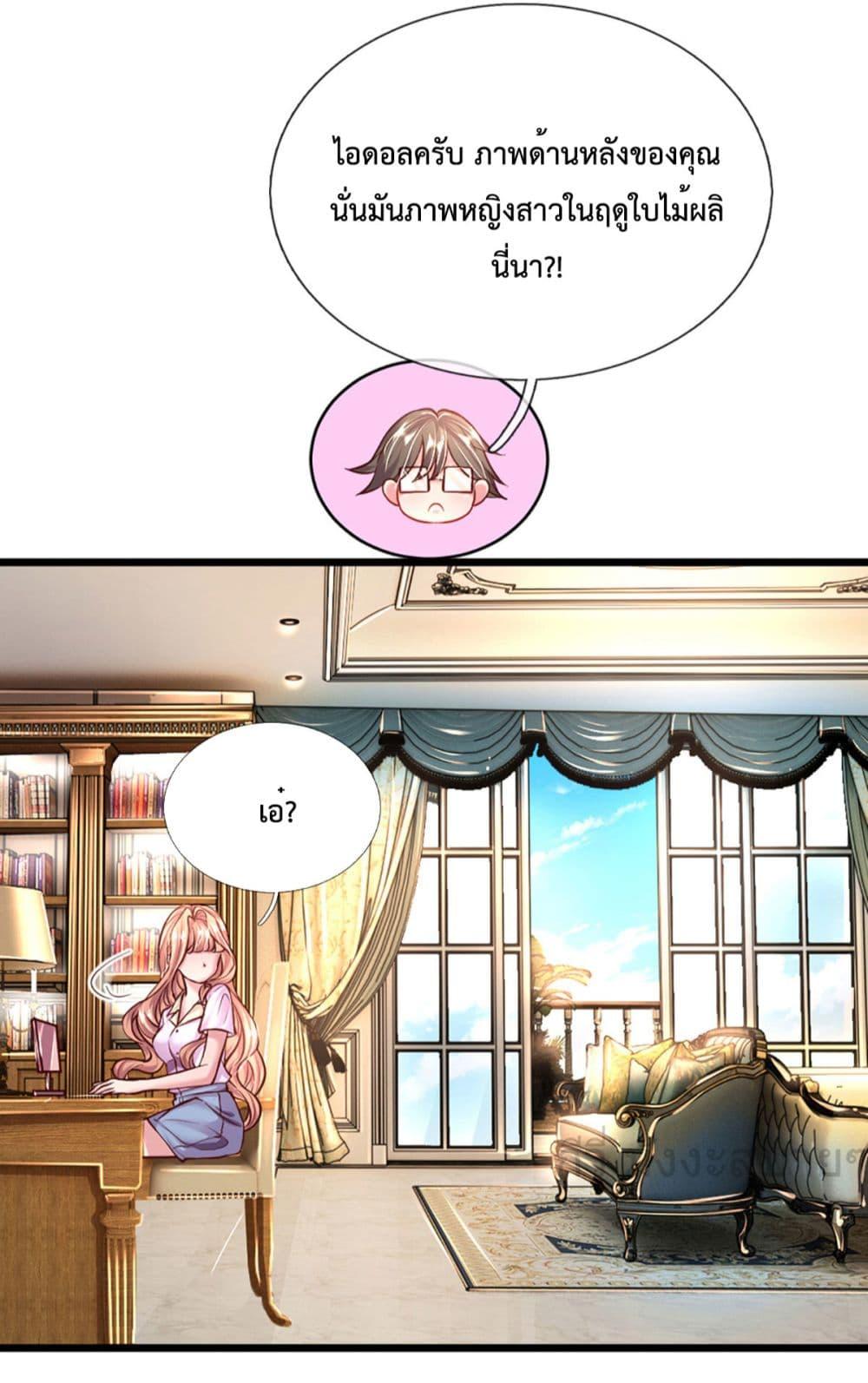 Manga-lc-com อ่านมังงะ อ่านการ์ตูน ออนไลน์ ฟรี LoveActually ตอนที่ 1 2 3 4 5 6 7 8 9 10 11 12 13 14 ฟรี ไม่มีโฆษณา Manga-lc - อ่าน มังงะ อ่าน การ์ตูน ออนไลน์ อ่านมังงะ ฟรี