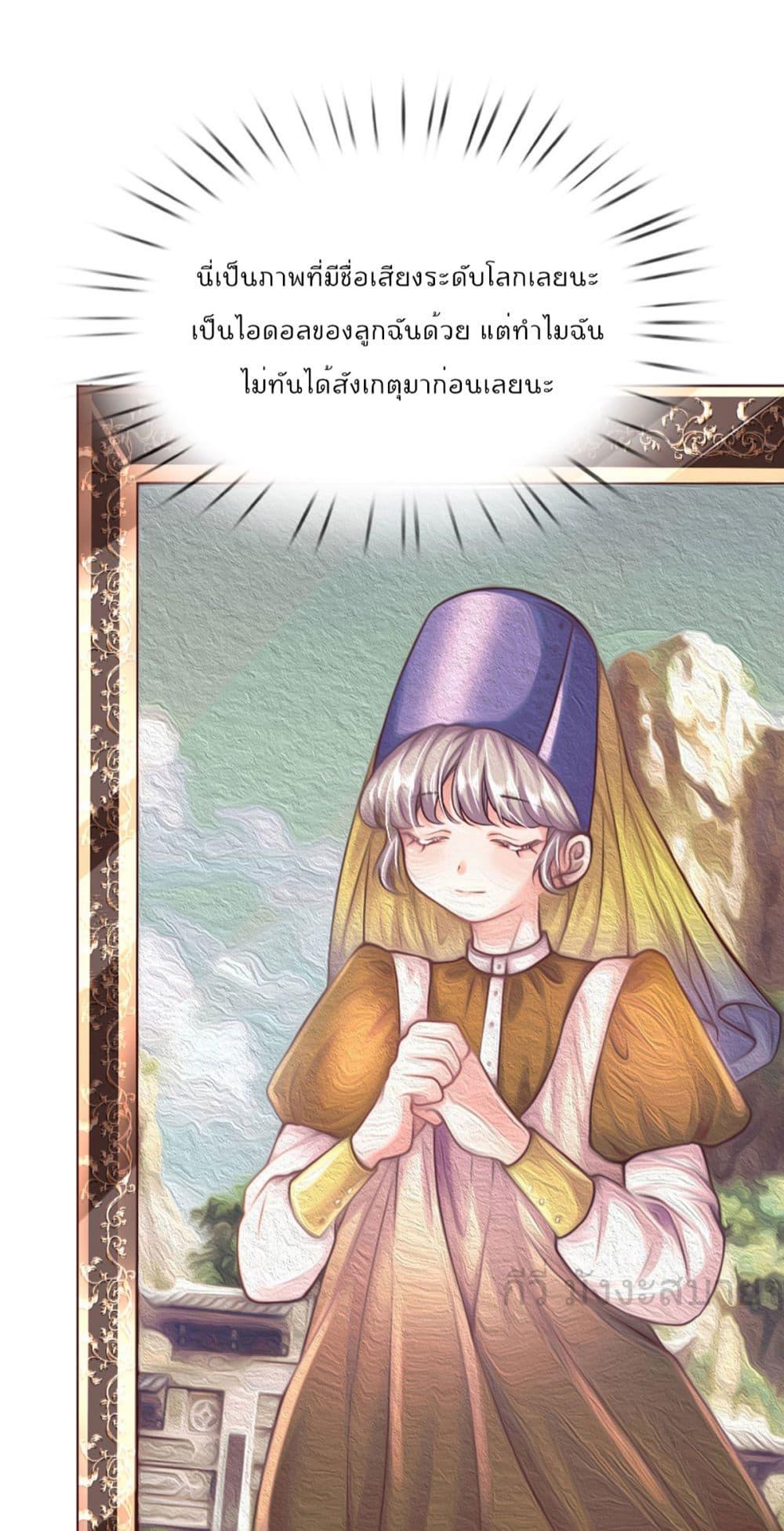 Manga-lc-com อ่านมังงะ อ่านการ์ตูน ออนไลน์ ฟรี LoveActually ตอนที่ 1 2 3 4 5 6 7 8 9 10 11 12 13 14 ฟรี ไม่มีโฆษณา Manga-lc - อ่าน มังงะ อ่าน การ์ตูน ออนไลน์ อ่านมังงะ ฟรี