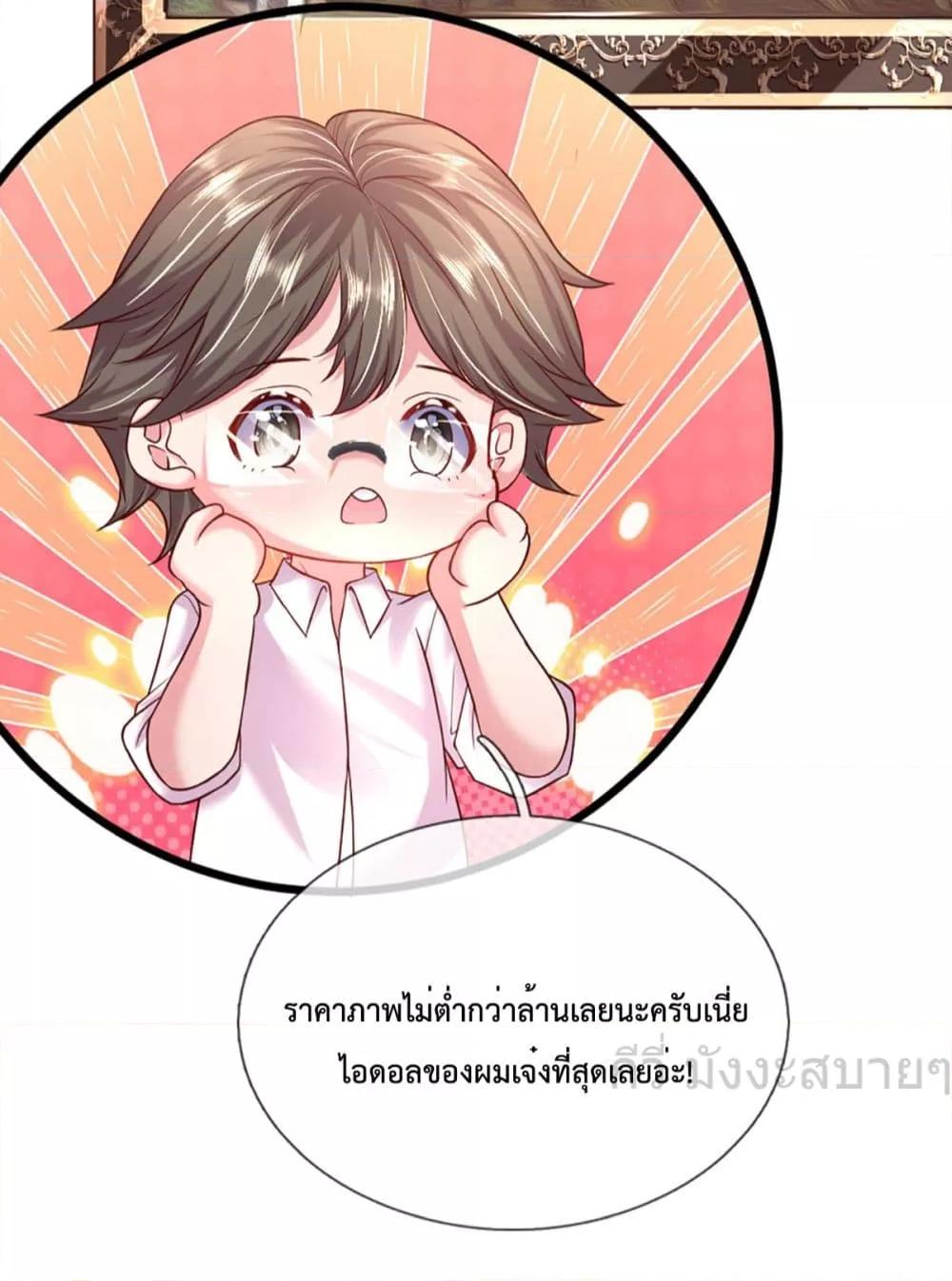 Manga-lc-com อ่านมังงะ อ่านการ์ตูน ออนไลน์ ฟรี LoveActually ตอนที่ 1 2 3 4 5 6 7 8 9 10 11 12 13 14 ฟรี ไม่มีโฆษณา Manga-lc - อ่าน มังงะ อ่าน การ์ตูน ออนไลน์ อ่านมังงะ ฟรี