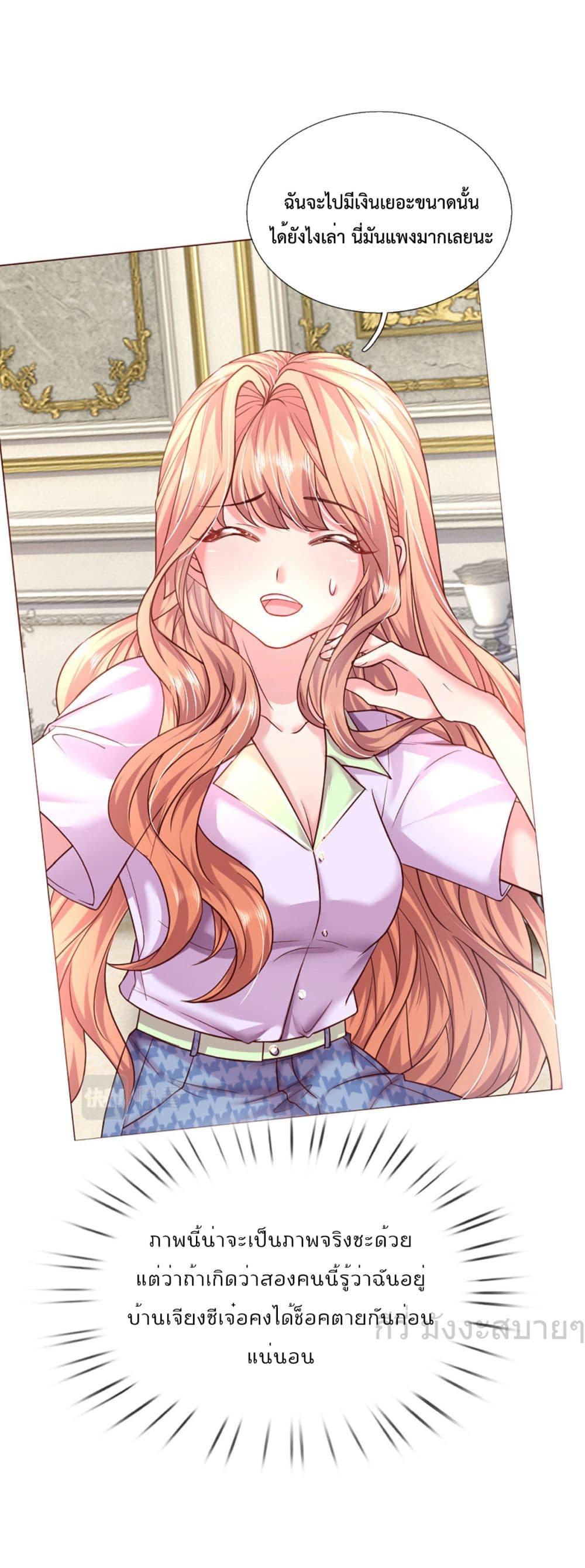 Manga-lc-com อ่านมังงะ อ่านการ์ตูน ออนไลน์ ฟรี LoveActually ตอนที่ 1 2 3 4 5 6 7 8 9 10 11 12 13 14 ฟรี ไม่มีโฆษณา Manga-lc - อ่าน มังงะ อ่าน การ์ตูน ออนไลน์ อ่านมังงะ ฟรี