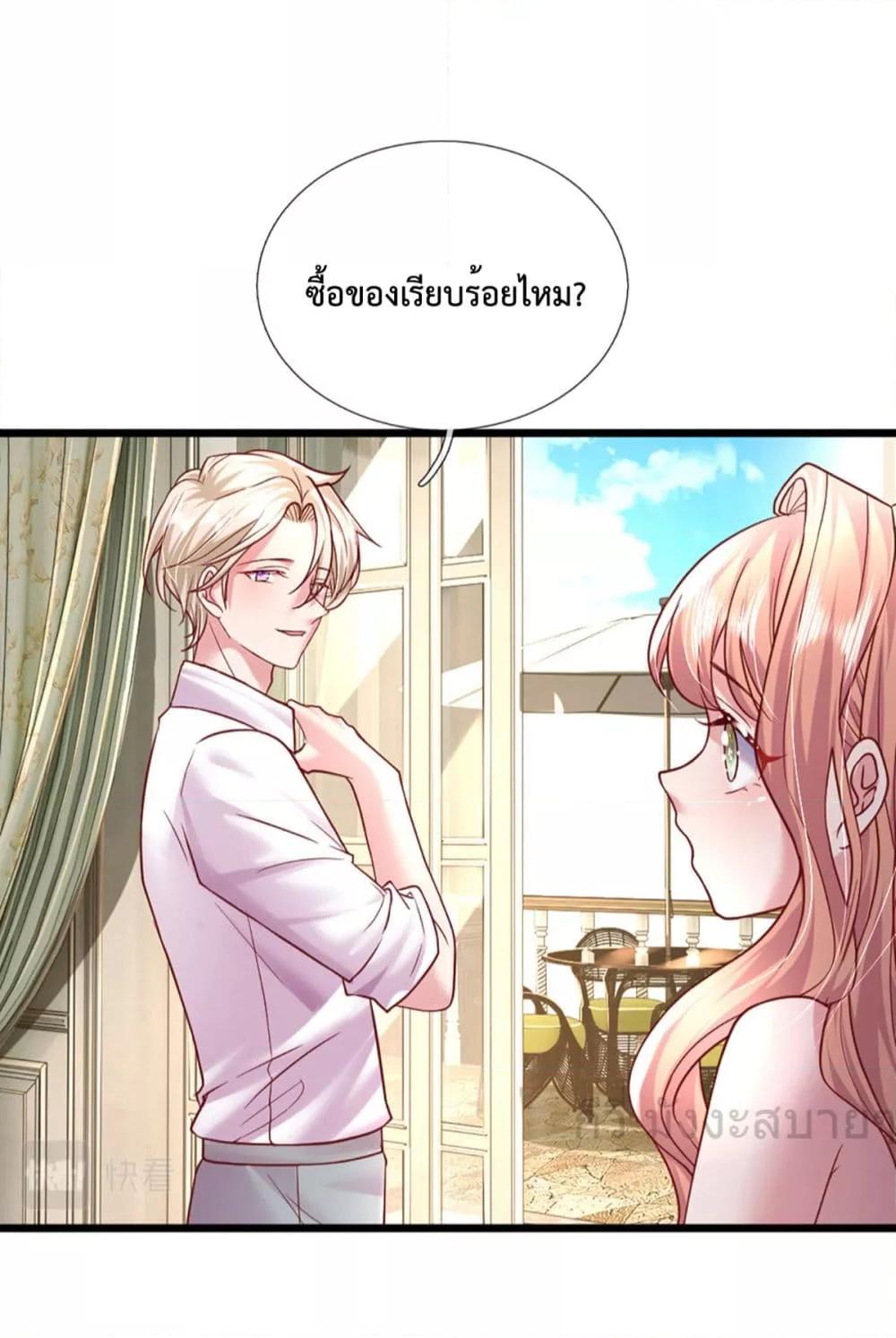 Manga-lc-com อ่านมังงะ อ่านการ์ตูน ออนไลน์ ฟรี LoveActually ตอนที่ 1 2 3 4 5 6 7 8 9 10 11 12 13 14 ฟรี ไม่มีโฆษณา Manga-lc - อ่าน มังงะ อ่าน การ์ตูน ออนไลน์ อ่านมังงะ ฟรี