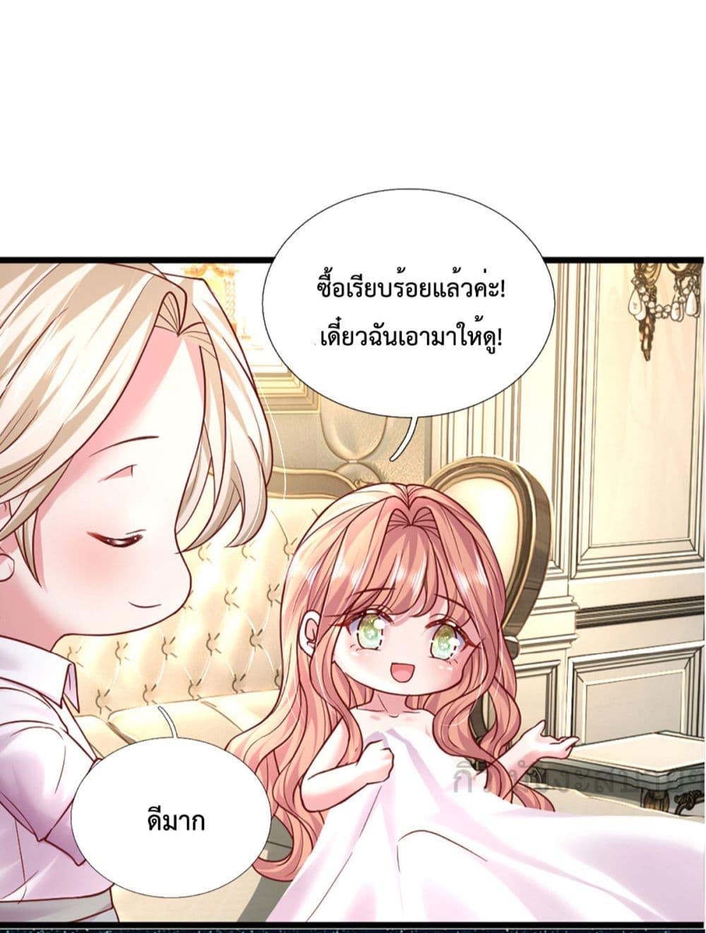 Manga-lc-com อ่านมังงะ อ่านการ์ตูน ออนไลน์ ฟรี LoveActually ตอนที่ 1 2 3 4 5 6 7 8 9 10 11 12 13 14 ฟรี ไม่มีโฆษณา Manga-lc - อ่าน มังงะ อ่าน การ์ตูน ออนไลน์ อ่านมังงะ ฟรี