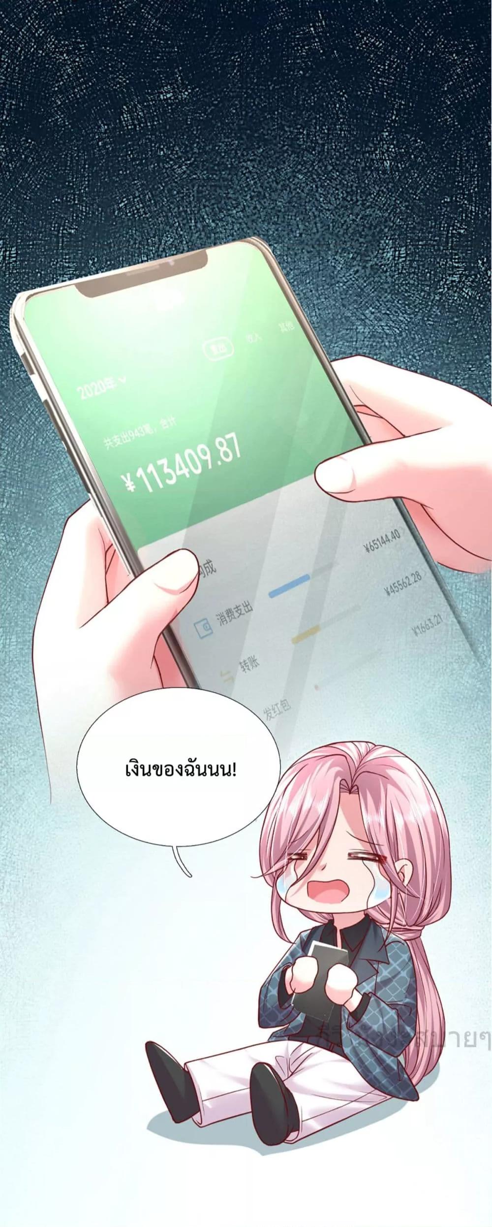 Manga-lc-com อ่านมังงะ อ่านการ์ตูน ออนไลน์ ฟรี LoveActually ตอนที่ 1 2 3 4 5 6 7 8 9 10 11 12 13 14 ฟรี ไม่มีโฆษณา Manga-lc - อ่าน มังงะ อ่าน การ์ตูน ออนไลน์ อ่านมังงะ ฟรี