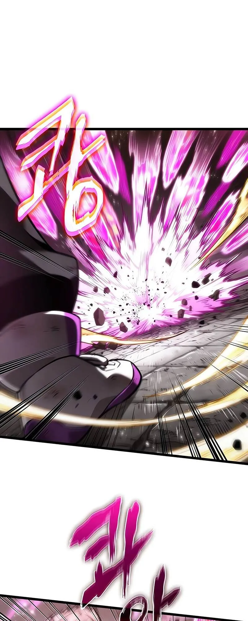 The World After the end โลกหล_งการล_มสลาย ตอนที่ ตอนที่ 138 รูปที่ 13