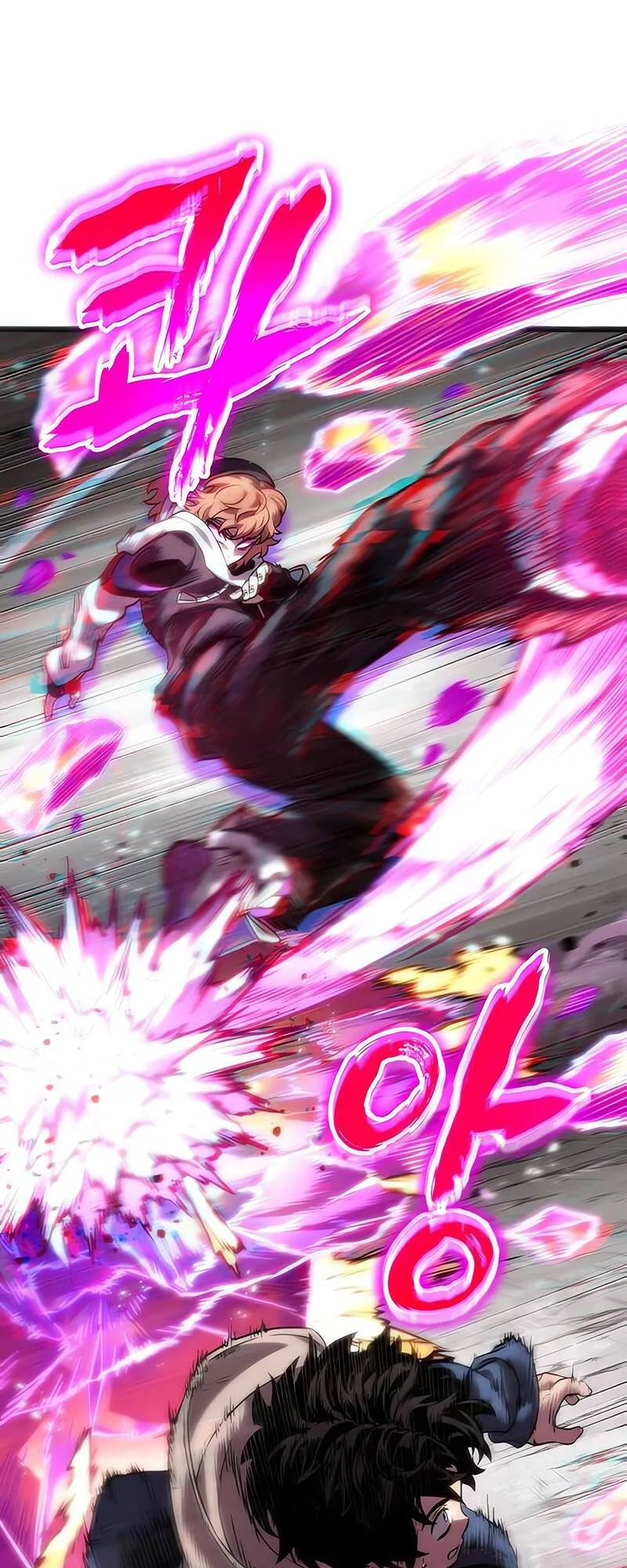 The World After the end โลกหล_งการล_มสลาย ตอนที่ ตอนที่ 138 รูปที่ 17