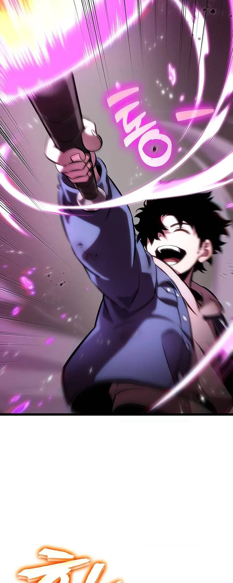 The World After the end โลกหล_งการล_มสลาย ตอนที่ ตอนที่ 138 รูปที่ 2