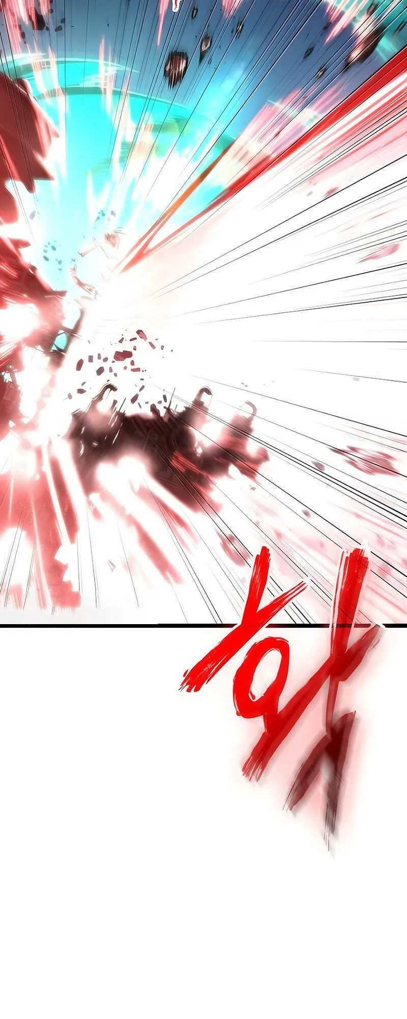 The World After the end โลกหล_งการล_มสลาย ตอนที่ ตอนที่ 138 รูปที่ 72