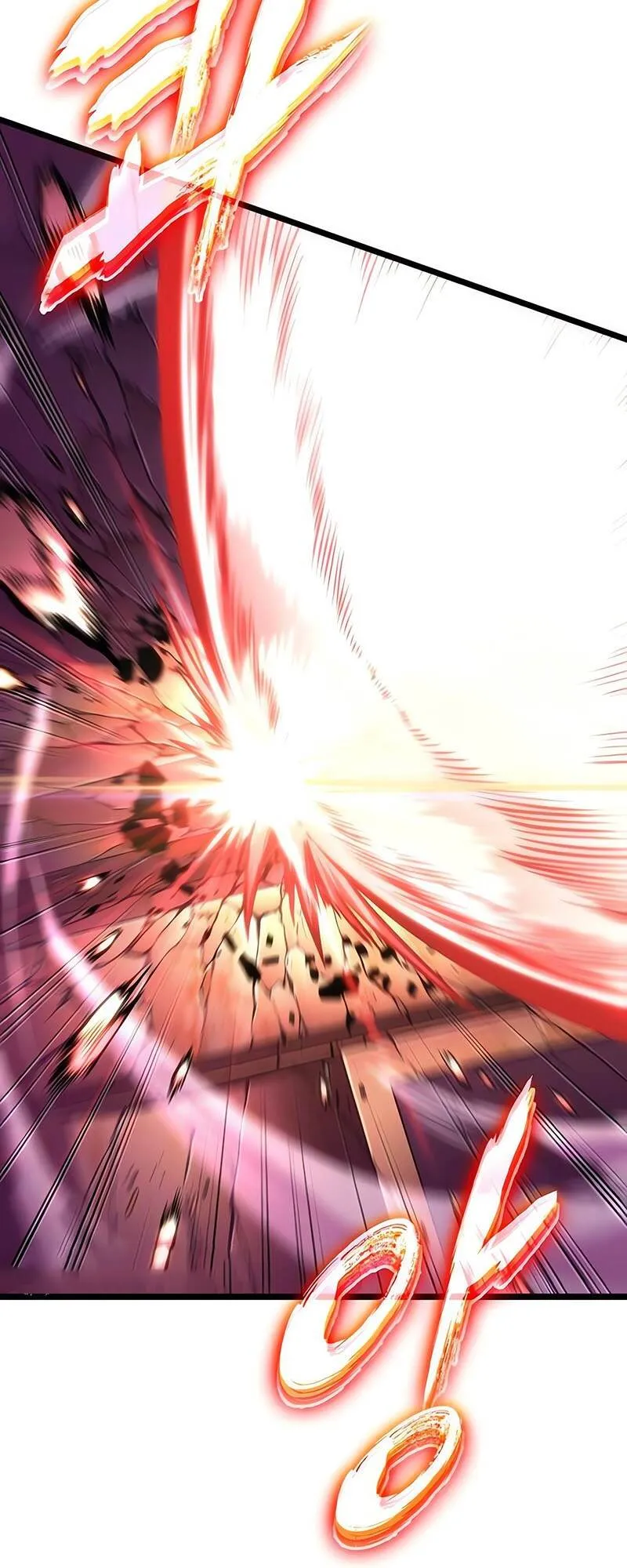 The World After the end โลกหล_งการล_มสลาย ตอนที่ ตอนที่ 138 รูปที่ 78