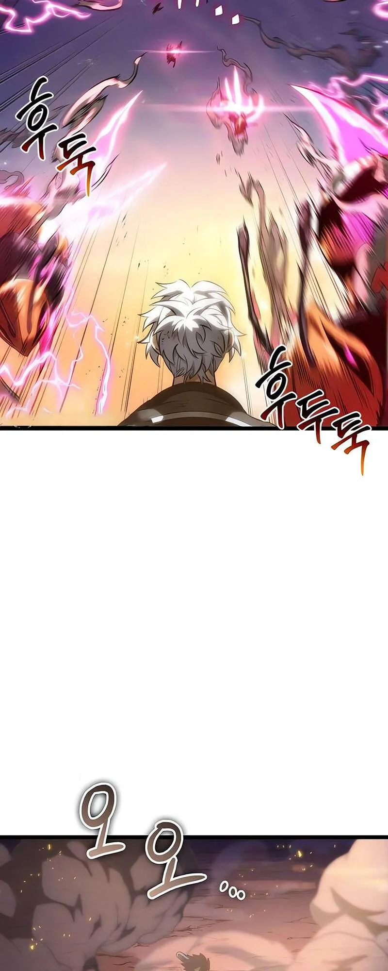 The World After the end โลกหล_งการล_มสลาย ตอนที่ ตอนที่ 138 รูปที่ 88