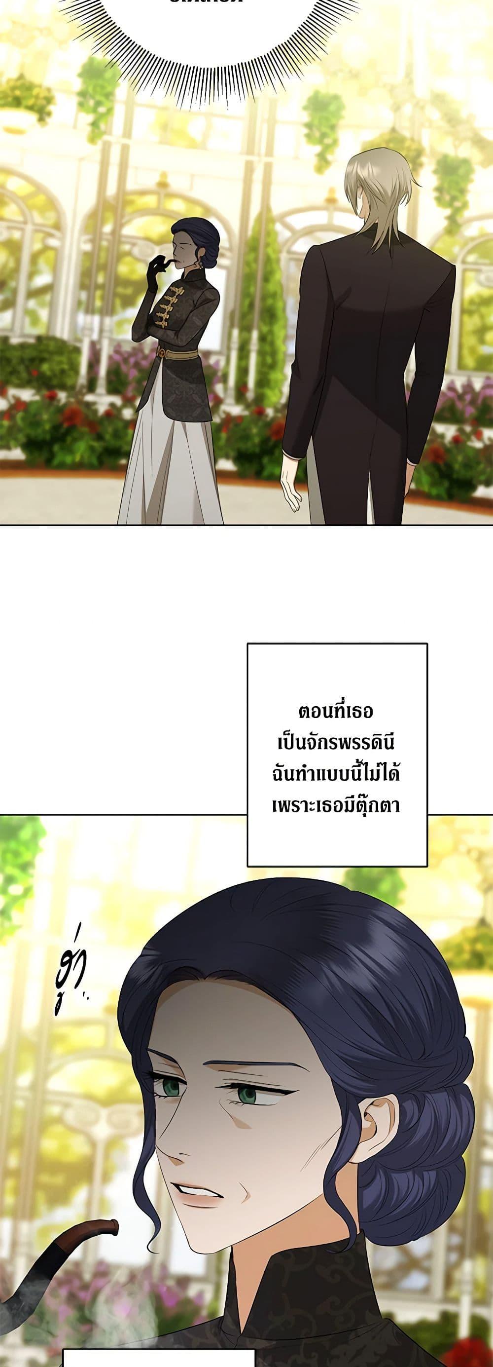 Manga-lc-com อ่านมังงะ อ่านการ์ตูน ออนไลน์ ฟรี I Don’t Love You Anymore ตอนที่ 1 2 3 4 5 6 7 8 9 10 11 12 13 14 ฟรี ไม่มีโฆษณา Manga-lc - อ่าน มังงะ อ่าน การ์ตูน ออนไลน์ อ่านมังงะ ฟรี