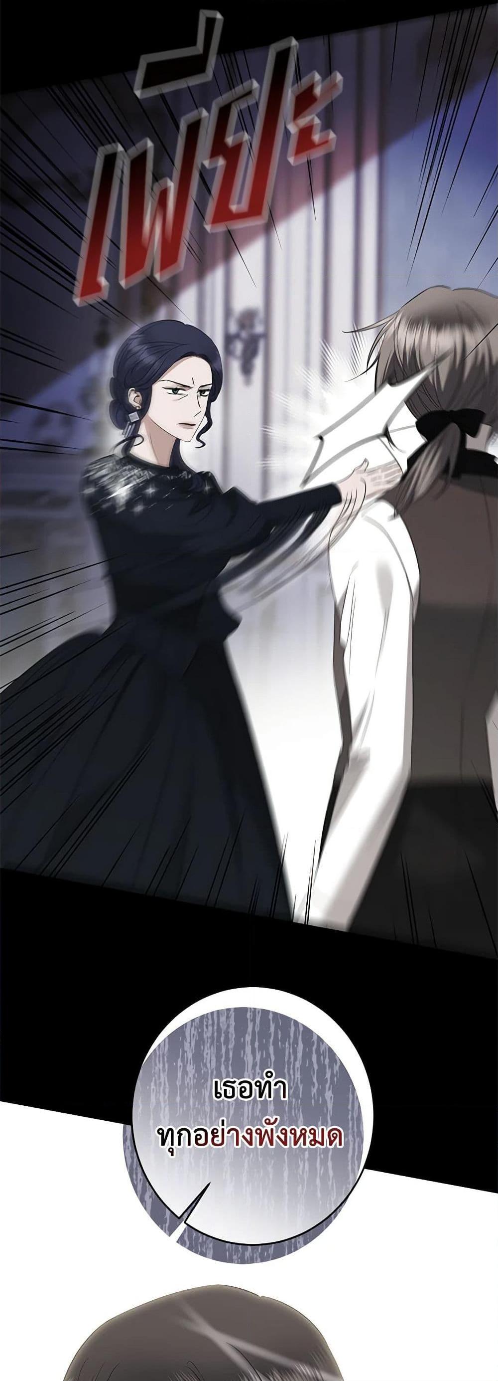 Manga-lc-com อ่านมังงะ อ่านการ์ตูน ออนไลน์ ฟรี I Don’t Love You Anymore ตอนที่ 1 2 3 4 5 6 7 8 9 10 11 12 13 14 ฟรี ไม่มีโฆษณา Manga-lc - อ่าน มังงะ อ่าน การ์ตูน ออนไลน์ อ่านมังงะ ฟรี