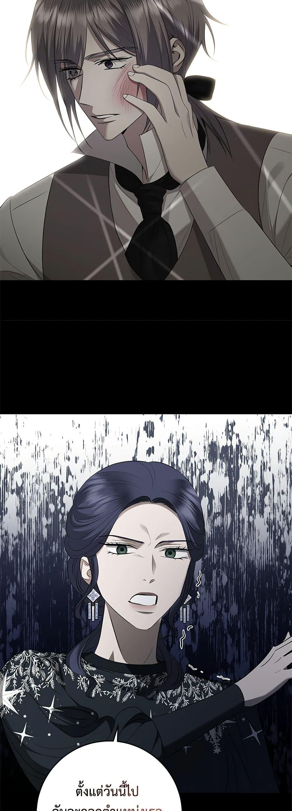 Manga-lc-com อ่านมังงะ อ่านการ์ตูน ออนไลน์ ฟรี I Don’t Love You Anymore ตอนที่ 1 2 3 4 5 6 7 8 9 10 11 12 13 14 ฟรี ไม่มีโฆษณา Manga-lc - อ่าน มังงะ อ่าน การ์ตูน ออนไลน์ อ่านมังงะ ฟรี