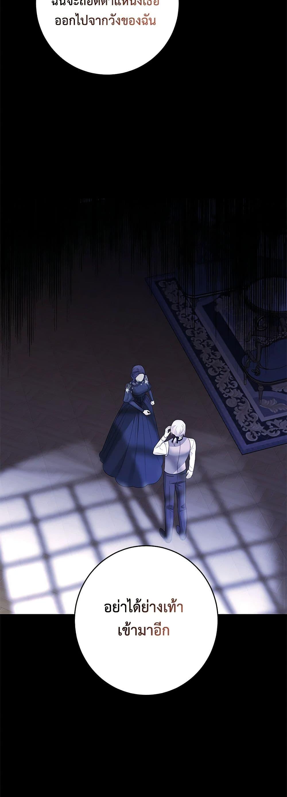 Manga-lc-com อ่านมังงะ อ่านการ์ตูน ออนไลน์ ฟรี I Don’t Love You Anymore ตอนที่ 1 2 3 4 5 6 7 8 9 10 11 12 13 14 ฟรี ไม่มีโฆษณา Manga-lc - อ่าน มังงะ อ่าน การ์ตูน ออนไลน์ อ่านมังงะ ฟรี