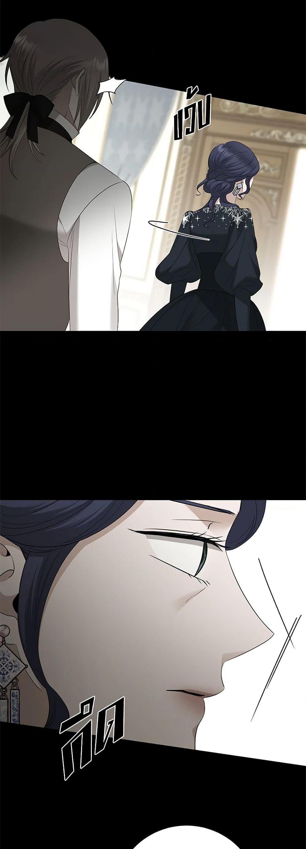 Manga-lc-com อ่านมังงะ อ่านการ์ตูน ออนไลน์ ฟรี I Don’t Love You Anymore ตอนที่ 1 2 3 4 5 6 7 8 9 10 11 12 13 14 ฟรี ไม่มีโฆษณา Manga-lc - อ่าน มังงะ อ่าน การ์ตูน ออนไลน์ อ่านมังงะ ฟรี