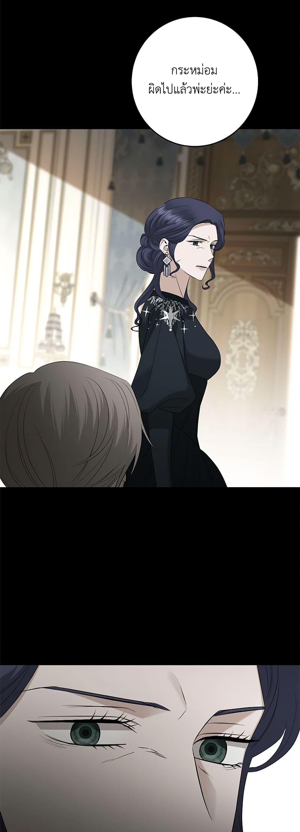 Manga-lc-com อ่านมังงะ อ่านการ์ตูน ออนไลน์ ฟรี I Don’t Love You Anymore ตอนที่ 1 2 3 4 5 6 7 8 9 10 11 12 13 14 ฟรี ไม่มีโฆษณา Manga-lc - อ่าน มังงะ อ่าน การ์ตูน ออนไลน์ อ่านมังงะ ฟรี