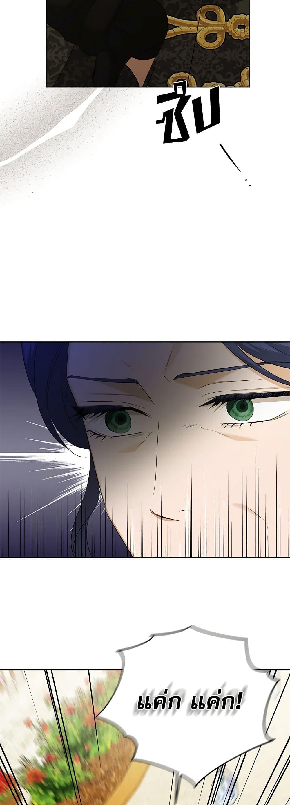 Manga-lc-com อ่านมังงะ อ่านการ์ตูน ออนไลน์ ฟรี I Don’t Love You Anymore ตอนที่ 1 2 3 4 5 6 7 8 9 10 11 12 13 14 ฟรี ไม่มีโฆษณา Manga-lc - อ่าน มังงะ อ่าน การ์ตูน ออนไลน์ อ่านมังงะ ฟรี