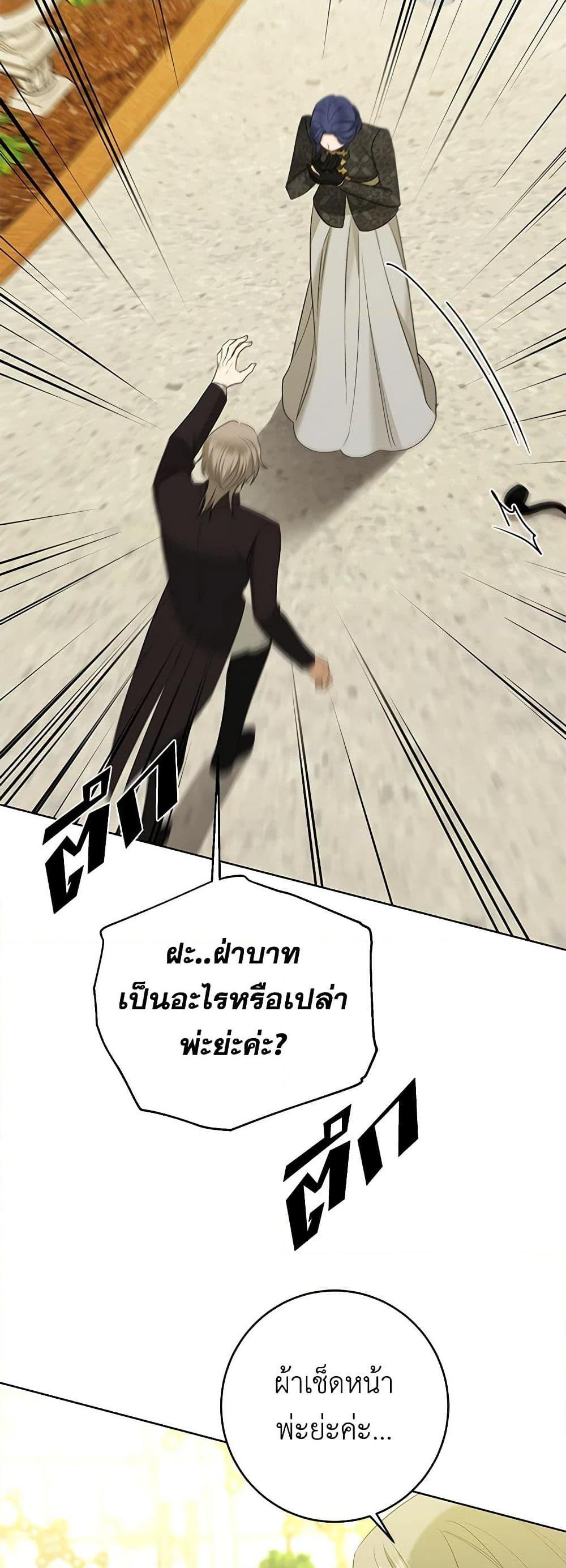 Manga-lc-com อ่านมังงะ อ่านการ์ตูน ออนไลน์ ฟรี I Don’t Love You Anymore ตอนที่ 1 2 3 4 5 6 7 8 9 10 11 12 13 14 ฟรี ไม่มีโฆษณา Manga-lc - อ่าน มังงะ อ่าน การ์ตูน ออนไลน์ อ่านมังงะ ฟรี