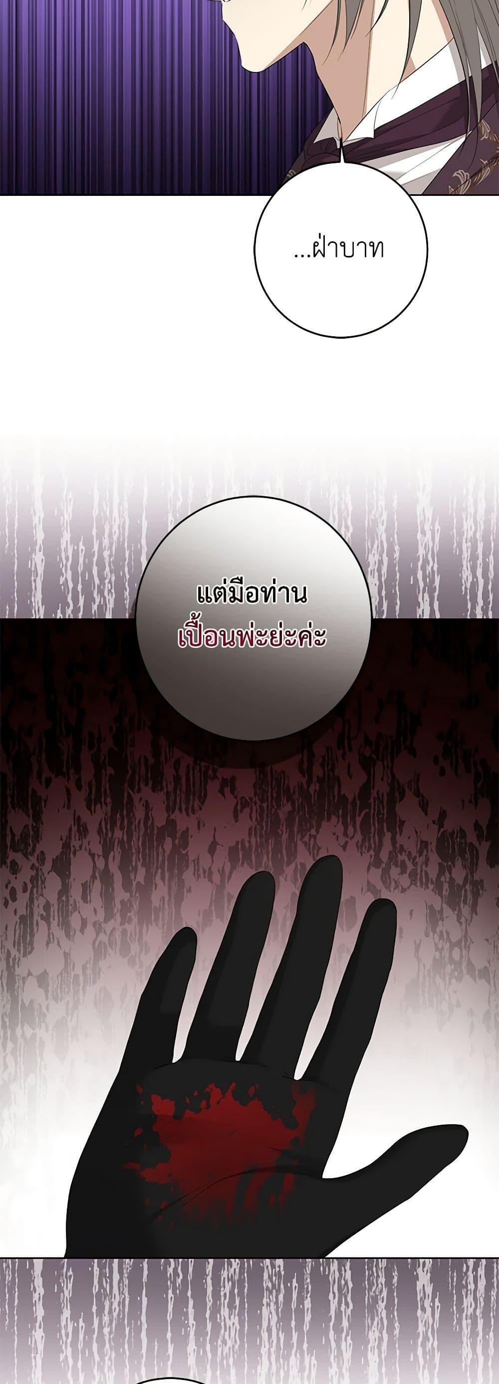 Manga-lc-com อ่านมังงะ อ่านการ์ตูน ออนไลน์ ฟรี I Don’t Love You Anymore ตอนที่ 1 2 3 4 5 6 7 8 9 10 11 12 13 14 ฟรี ไม่มีโฆษณา Manga-lc - อ่าน มังงะ อ่าน การ์ตูน ออนไลน์ อ่านมังงะ ฟรี