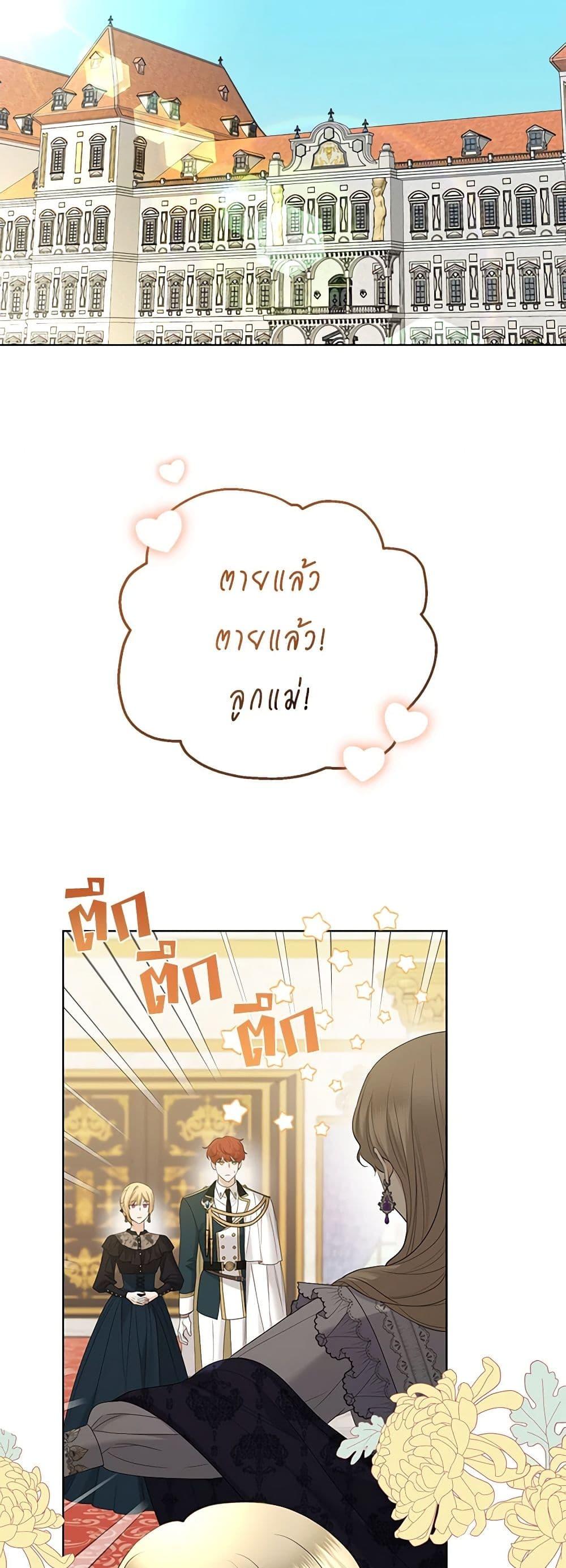 Manga-lc-com อ่านมังงะ อ่านการ์ตูน ออนไลน์ ฟรี I Don’t Love You Anymore ตอนที่ 1 2 3 4 5 6 7 8 9 10 11 12 13 14 ฟรี ไม่มีโฆษณา Manga-lc - อ่าน มังงะ อ่าน การ์ตูน ออนไลน์ อ่านมังงะ ฟรี