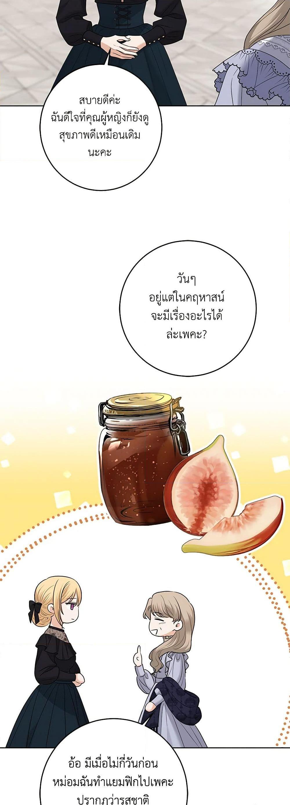 Manga-lc-com อ่านมังงะ อ่านการ์ตูน ออนไลน์ ฟรี I Don’t Love You Anymore ตอนที่ 1 2 3 4 5 6 7 8 9 10 11 12 13 14 ฟรี ไม่มีโฆษณา Manga-lc - อ่าน มังงะ อ่าน การ์ตูน ออนไลน์ อ่านมังงะ ฟรี