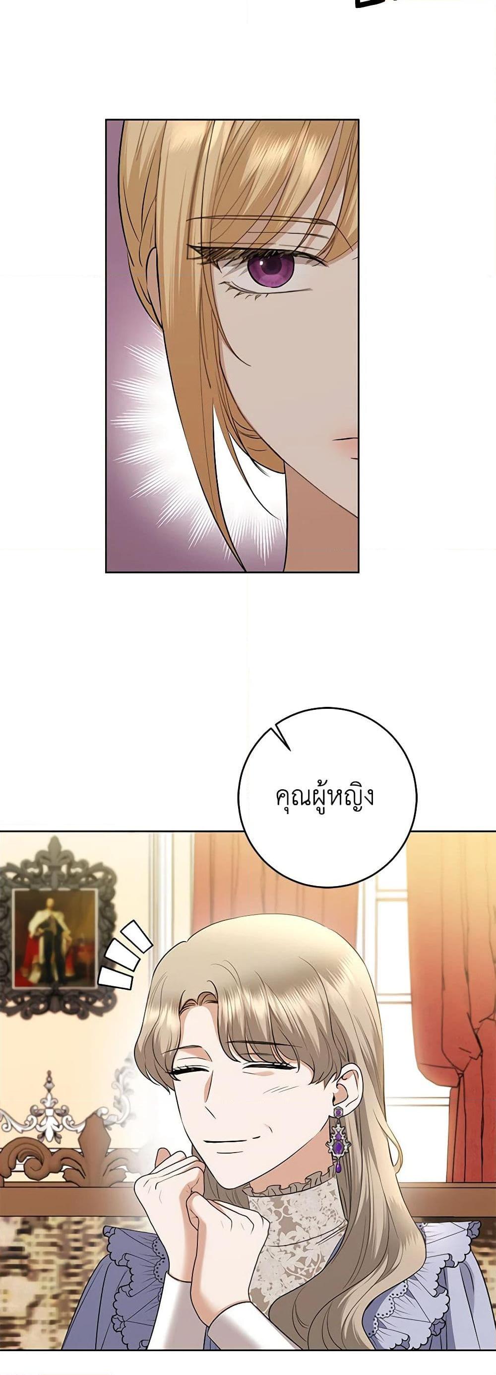 Manga-lc-com อ่านมังงะ อ่านการ์ตูน ออนไลน์ ฟรี I Don’t Love You Anymore ตอนที่ 1 2 3 4 5 6 7 8 9 10 11 12 13 14 ฟรี ไม่มีโฆษณา Manga-lc - อ่าน มังงะ อ่าน การ์ตูน ออนไลน์ อ่านมังงะ ฟรี