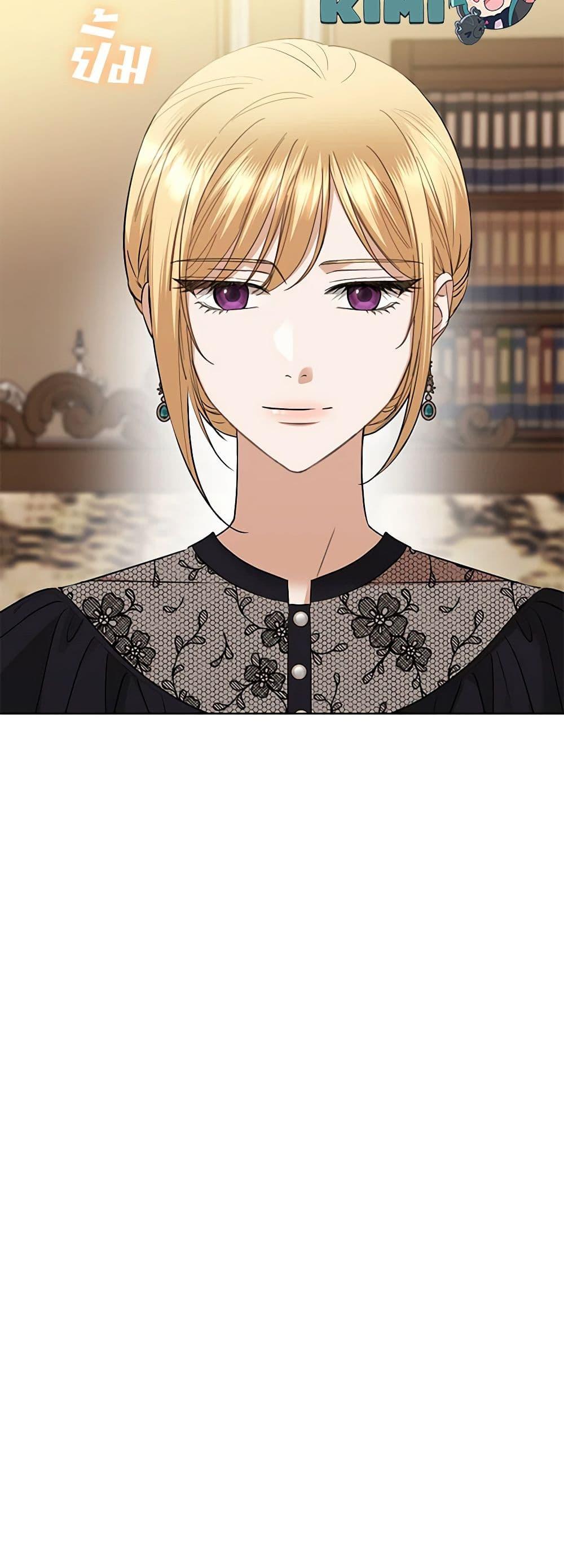 Manga-lc-com อ่านมังงะ อ่านการ์ตูน ออนไลน์ ฟรี I Don’t Love You Anymore ตอนที่ 1 2 3 4 5 6 7 8 9 10 11 12 13 14 ฟรี ไม่มีโฆษณา Manga-lc - อ่าน มังงะ อ่าน การ์ตูน ออนไลน์ อ่านมังงะ ฟรี