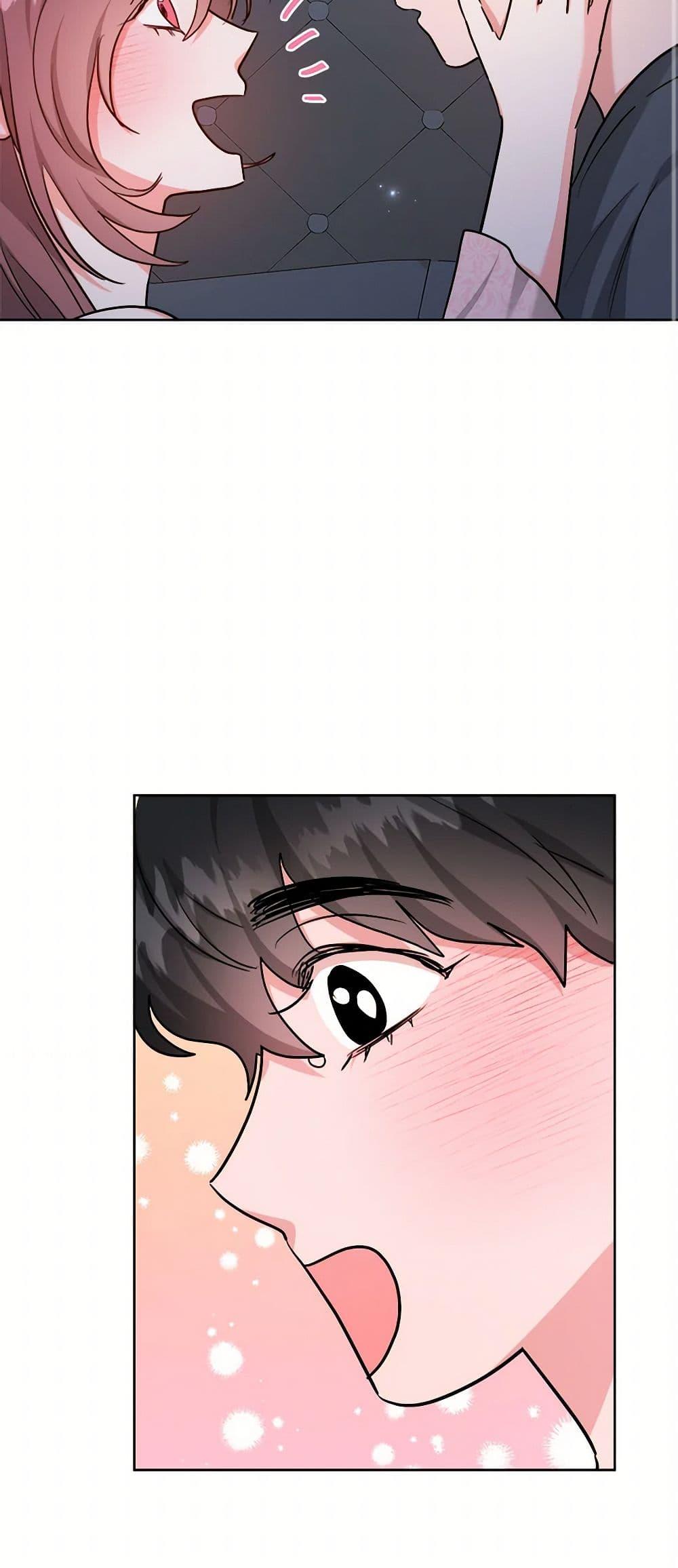 Manga-lc-com อ่านมังงะ อ่านการ์ตูน ออนไลน์ ฟรี The Northern Duke Needs A Warm Hug ตอนที่ 1 2 3 4 5 6 7 8 9 10 11 12 13 14 ฟรี ไม่มีโฆษณา Manga-lc - อ่าน มังงะ อ่าน การ์ตูน ออนไลน์ อ่านมังงะ ฟรี