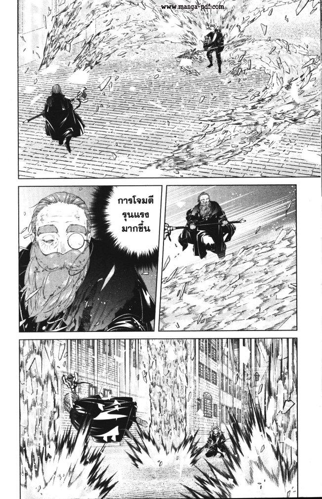 Manga-lc-com อ่านมังงะ อ่านการ์ตูน ออนไลน์ ฟรี Sousou no Frieren ตอนที่ 1 2 3 4 5 6 7 8 9 10 11 12 13 14 ฟรี ไม่มีโฆษณา Manga-lc - อ่าน มังงะ อ่าน การ์ตูน ออนไลน์ อ่านมังงะ ฟรี