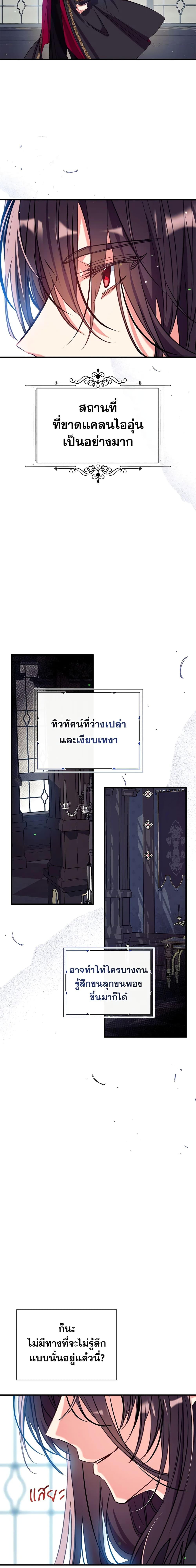 Manga-lc-com อ่านมังงะ อ่านการ์ตูน ออนไลน์ ฟรี Can We Become a Family ตอนที่ 1 2 3 4 5 6 7 8 9 10 11 12 13 14 ฟรี ไม่มีโฆษณา Manga-lc - อ่าน มังงะ อ่าน การ์ตูน ออนไลน์ อ่านมังงะ ฟรี