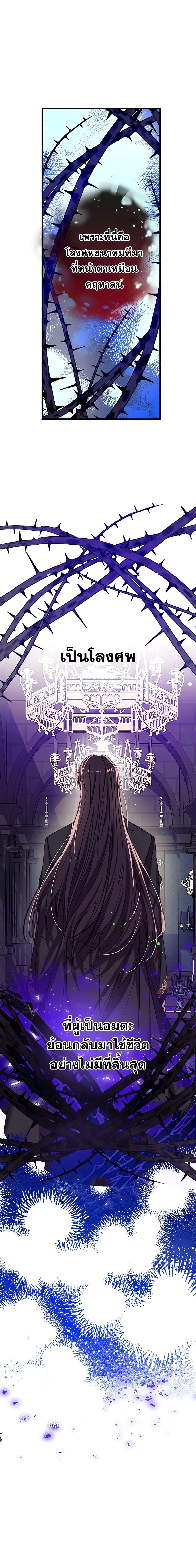 Manga-lc-com อ่านมังงะ อ่านการ์ตูน ออนไลน์ ฟรี Can We Become a Family ตอนที่ 1 2 3 4 5 6 7 8 9 10 11 12 13 14 ฟรี ไม่มีโฆษณา Manga-lc - อ่าน มังงะ อ่าน การ์ตูน ออนไลน์ อ่านมังงะ ฟรี
